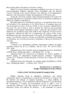 BogoslovskayaALisenkovaL.pdf.jpg