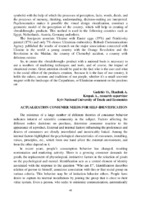 GadzhiyOTkachukA.pdf.jpg