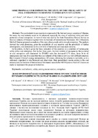 UKRAINIAN MINING FORUM 2020__Український гірничий форум Збірник 2020_-256-266.pdf.jpg