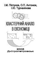 KA CD 1388 (1).pdf.jpg