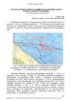zvit-2022-181-183.pdf.jpg