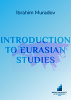 Ibrahim-Muradov-2021-Introduction-to-Eurasian-Studies.pdf.jpg