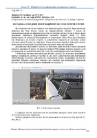 Збірник матеріалів 2022-323-324.pdf.jpg