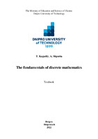Discr Math Text fff.pdf.jpg