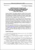 20130521-33.pdf.jpg
