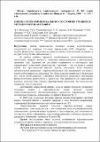 pedagogika2009.pdf.jpg