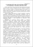 Kovaleva.pdf.jpg