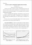 EEV-EP-22-2009.pdf.jpg