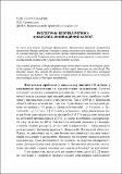 EEV-Z-2011.pdf.jpg