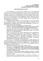 короткова2.pdf.jpg