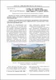 Environmental Hazard from open-pit in Crimea.pdf.jpg