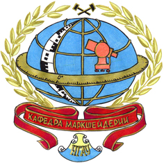 Collection logo