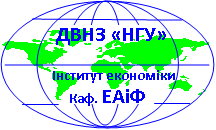 Collection logo
