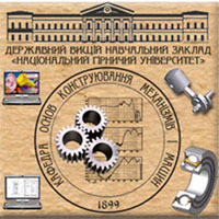 Collection logo